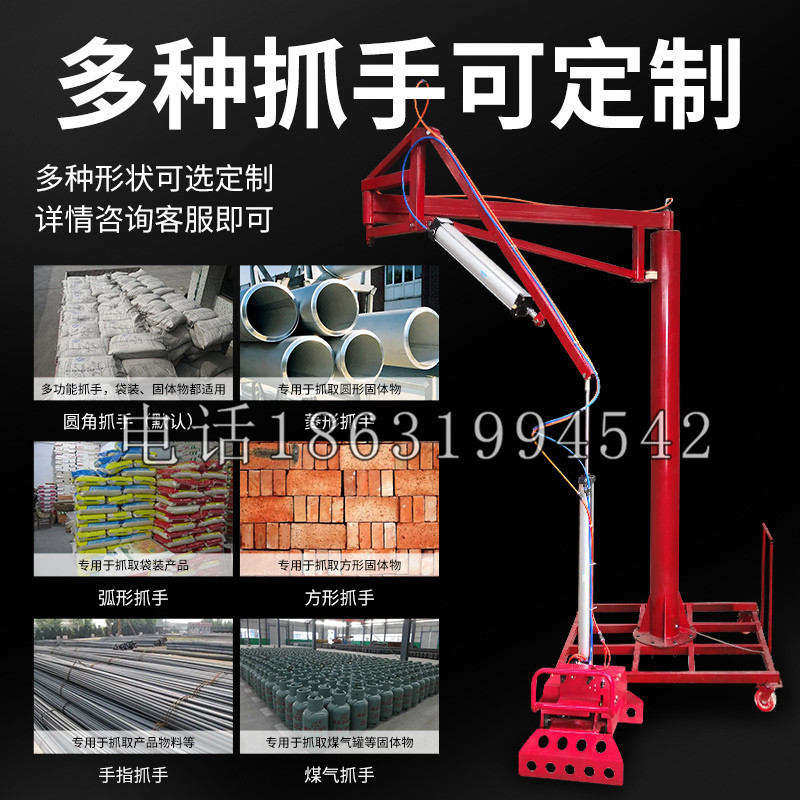 高明区schunk气缸|德国schunk机械抓手1315983|DPG-PLUS 80-1-AS代理商