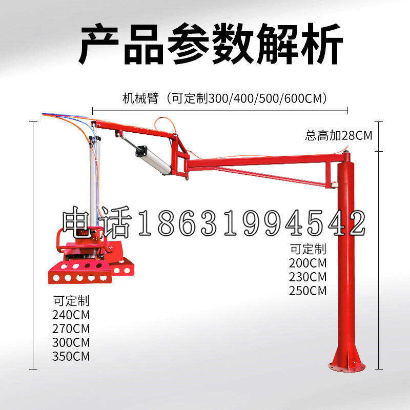 高明区schunk雄克机械抓手PGN-plus系列0372092|PGN-plus 64-1-AS-KVZ