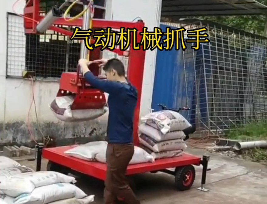 高明区机械抓手助力机械臂实用吗助力机械臂详细视频饲料抓袋机青储搬运机机械抓手